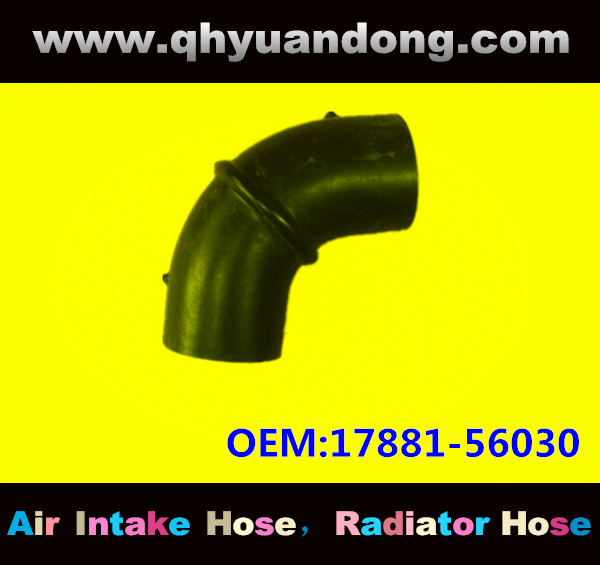 AIR INTAKE HOSE GG 17881-56030