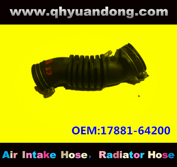 AIR INTAKE HOSE GG 17881-64200