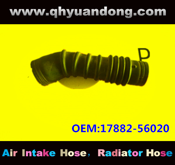 AIR INTAKE HOSE 17882-56020