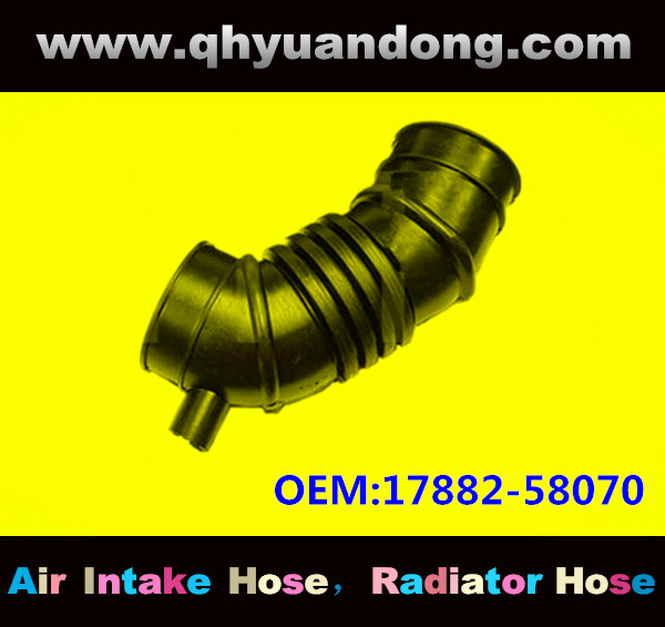 AIR INTAKE HOSE GG 17882-58070