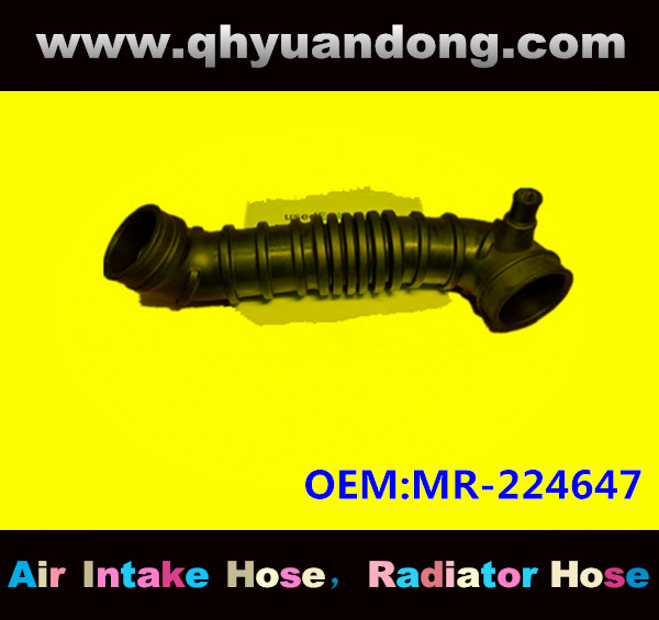 AIR INTAKE HOSE GG MR-224647