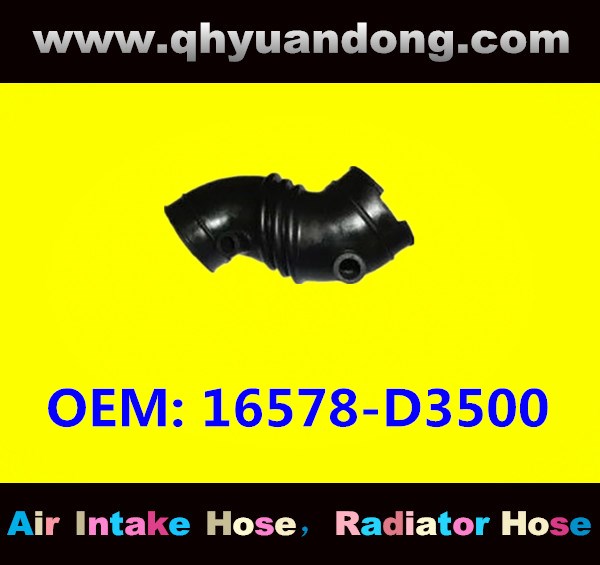 AIR INTAKE HOSE 16578-D3500