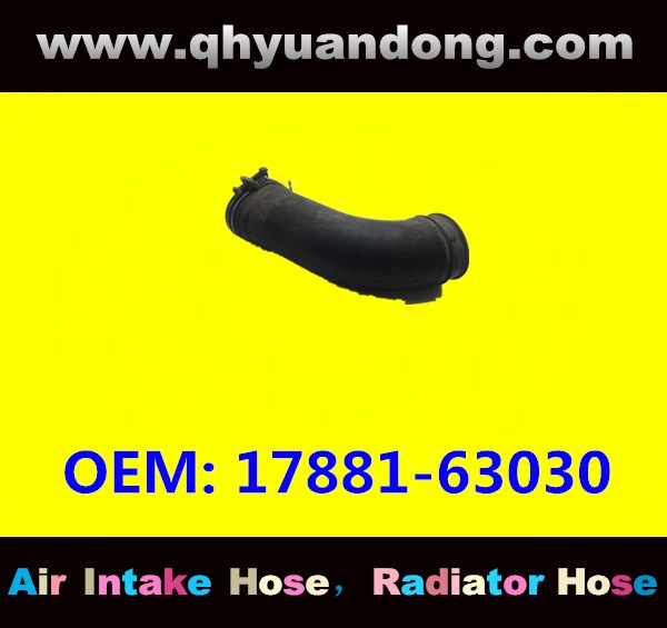 AIR INTAKE HOSE 17881-63030