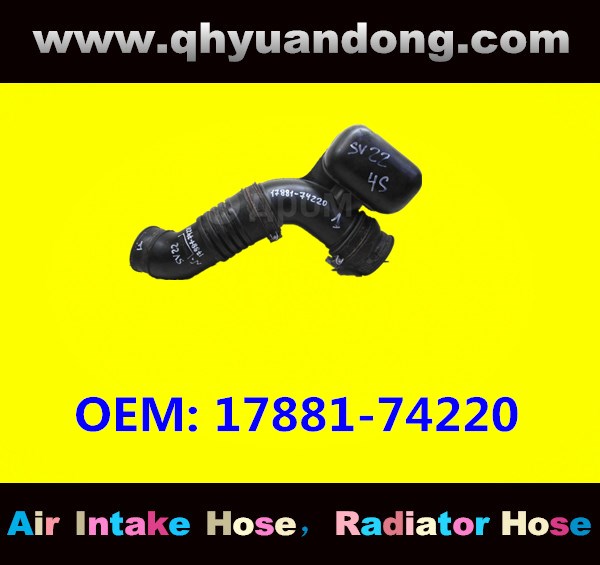 AIR INTAKE HOSE 17881-74220