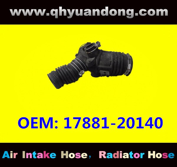 AIR INTAKE HOSE 17881-20140