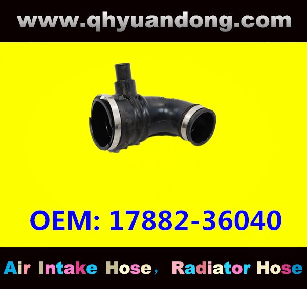 AIR INTAKE HOSE 17882-36040