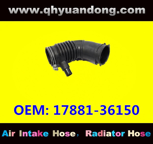 AIR INTAKE HOSE 17881-36150