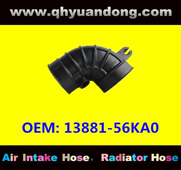 AIR INTAKE HOSE 13881-56KA0
