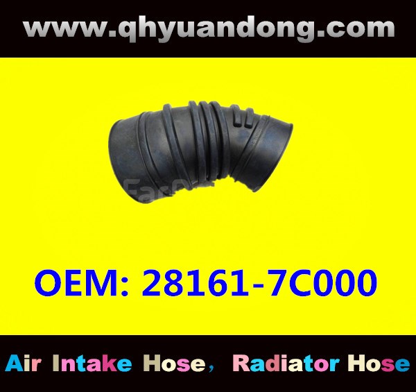 AIR INTAKE HOSE 28161-7C000