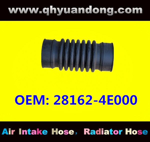 AIR INTAKE HOSE 28162-4E000