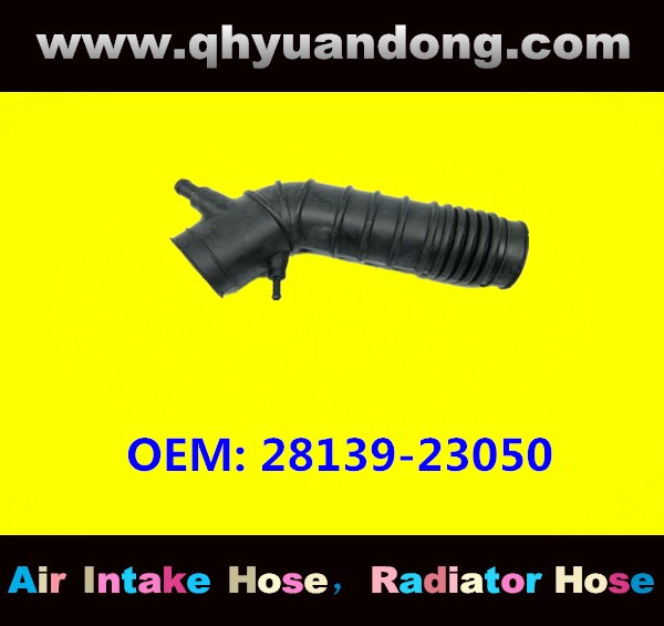 AIR INTAKE HOSE 28139-23050