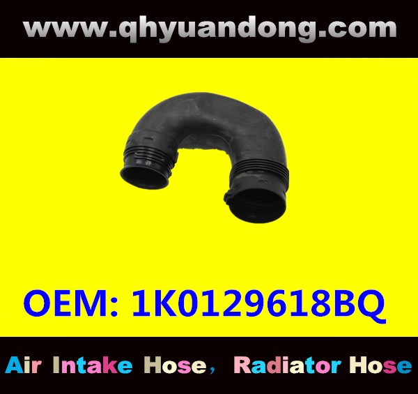 AIR INTAKE HOSE  1K0129618BQ  1K0129618AF 1K0129618AT 1K0129618BG  