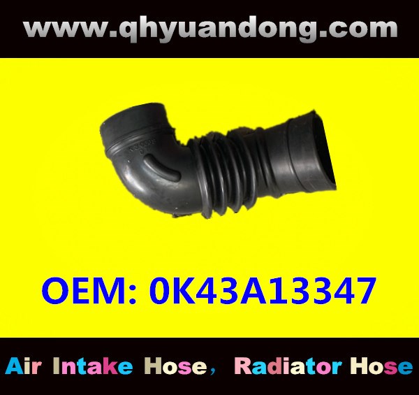 AIR INTAKE HOSE 0K43A13347