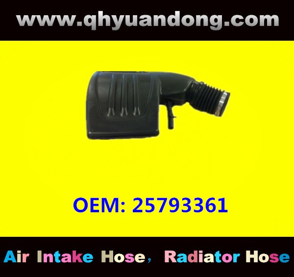 AIR INTAKE HOSE 25793361