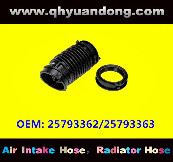 AIR INTAKE HOSE 25793362 25793363