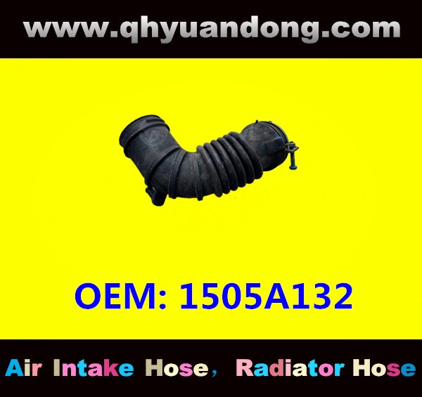 AIR INTAKE HOSE 1505A132