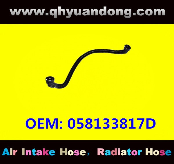 AIR INTAKE HOSE 058133817D