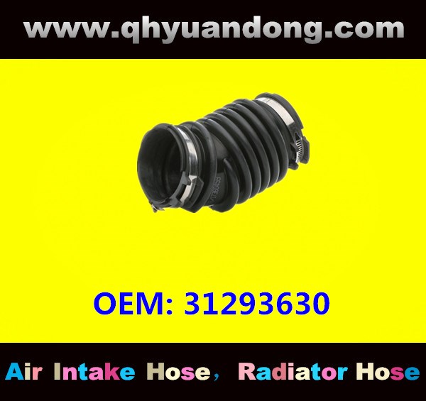 AIR INTAKE HOSE 31293630