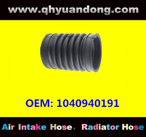 AIR INTAKE HOSE 1040940191