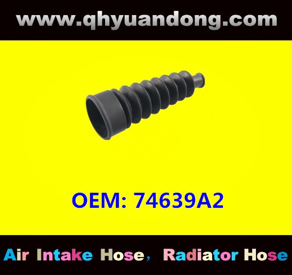 AIR INTAKE HOSE 74639A2