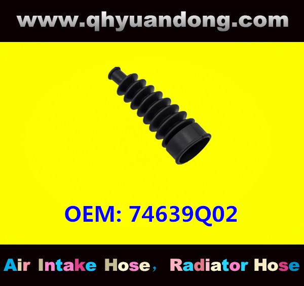 AIR INTAKE HOSE 74639Q02