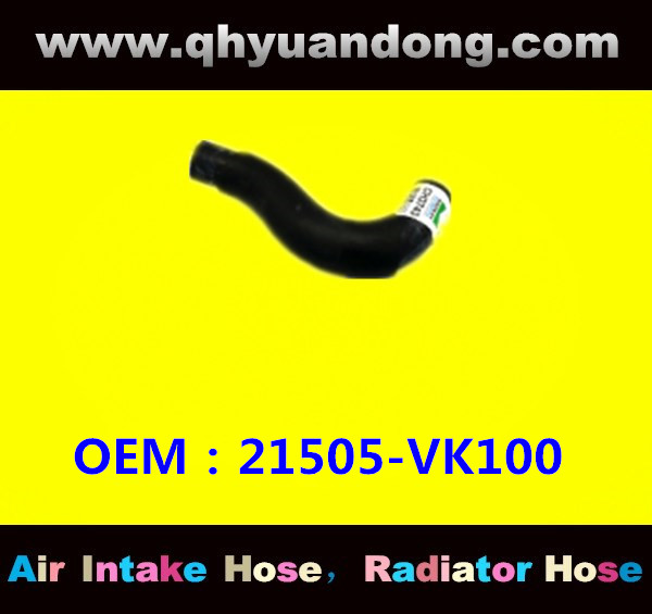 RADIATOR HOSE 21505-VK100