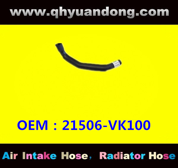 RADIATOR HOSE 21506-VK100