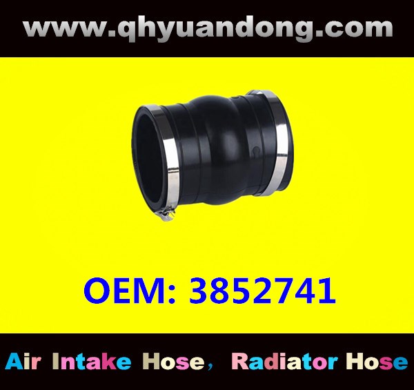 AIR INTAKE HOSE 3852741 0778067