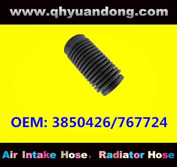 AIR INTAKE HOSE 3850426 767724