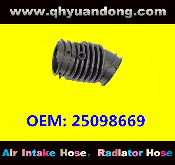 AIR INTAKE HOSE 25098669