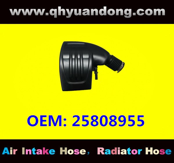 AIR INTAKE HOSE 25808955