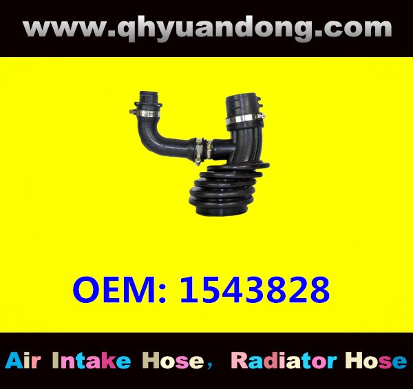 AIR INTAKE HOSE 1543828