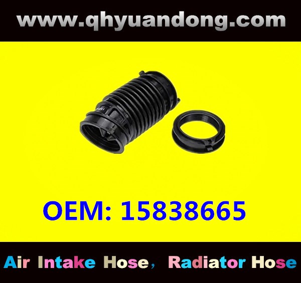 AIR INTAKE HOSE 15838665