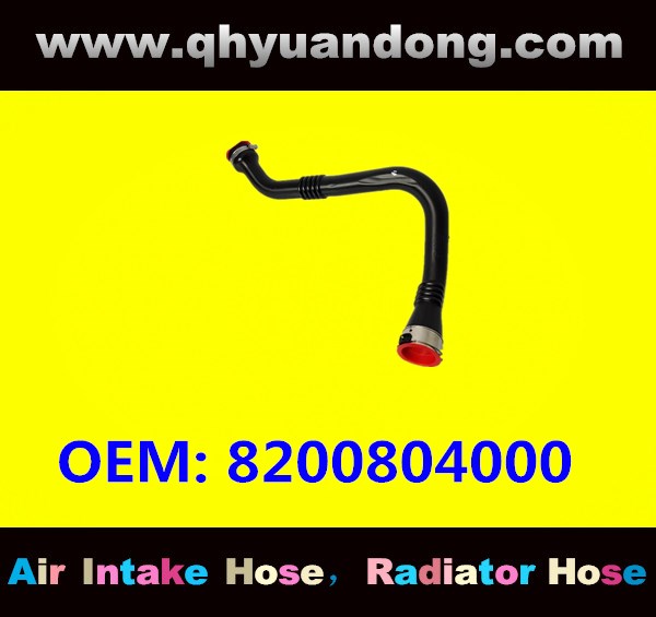 AIR INTAKE HOSE 8200804000