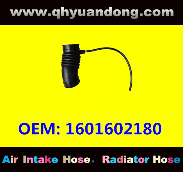 AIR INTAKE HOSE 1601602180