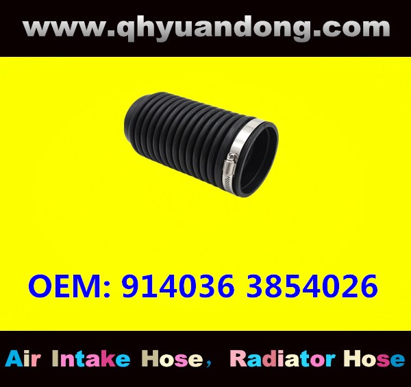 AIR INTAKE HOSE 914036 3854026