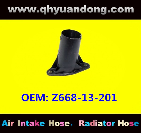 AIR INTAKE HOSE  Z668-13-201