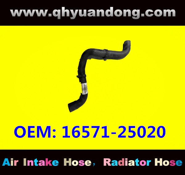 RADIATOR HOSE 16571-25020