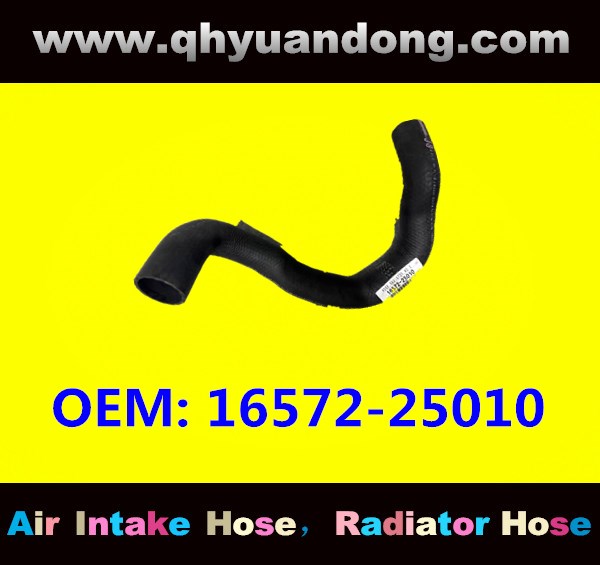 RADIATOR HOSE 16572-25010