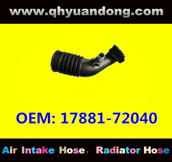 AIR INTAKE HOSE 17881-72040