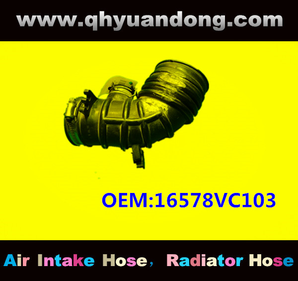 AIR HOSE OEM:16578VC103