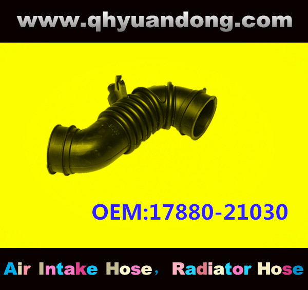 AIR HOSE OEM:17880-21030