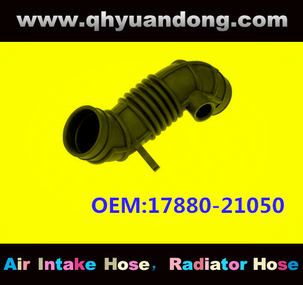 AIR HOSE OEM:17880-21050