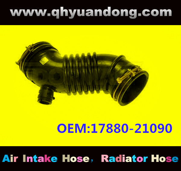 AIR HOSE OEM:17880-21090