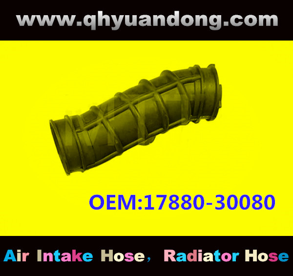 AIR HOSE OEM:17880-30080