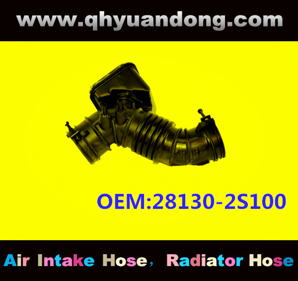 AIR HOSE OEM:28130-2S100