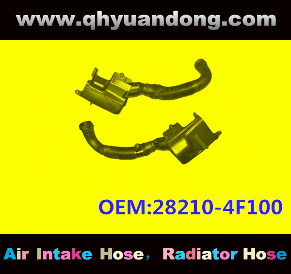 AIR HOSE OEM:28210-4F100