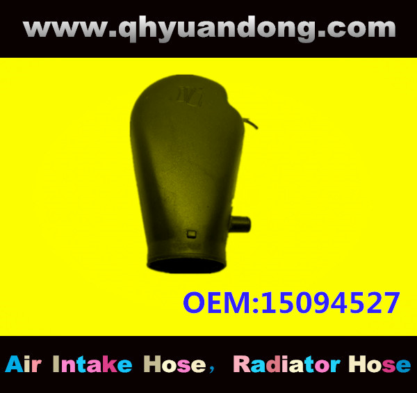 AIR HOSE OEM:15094527