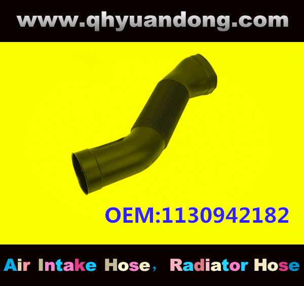 AIR HOSE OEM:1130942182