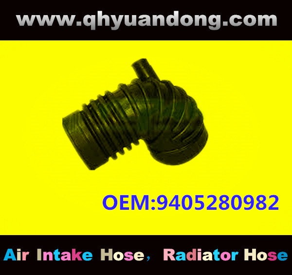 AIR HOSE OEM:9405280982